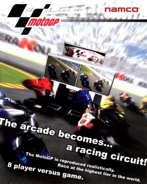 MotoGP (Namco)