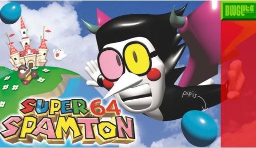 Super Spamton 64
