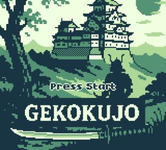 Gekokujo
