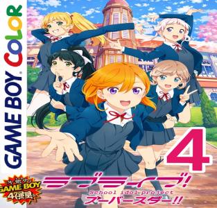 LoveLive Superstar 4