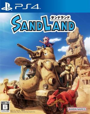 Sand Land