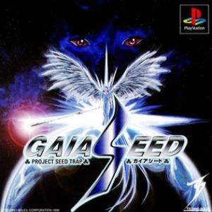 Gaia Seed (PSOne Classic)