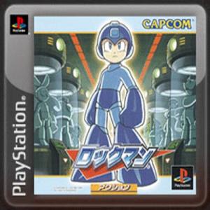 Rockman (PSOne Classic)