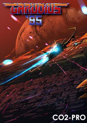 Garudius '95