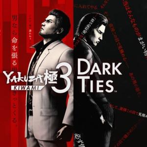 Yakuza Kiwami 3 e Dark Ties