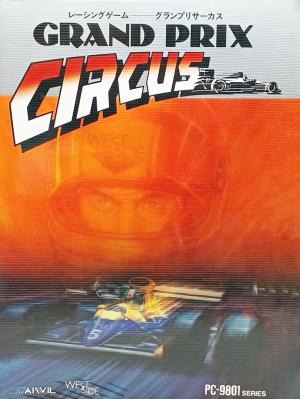 Grand Prix Circus