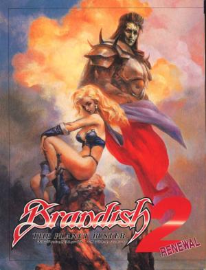 Brandish 2 Renewal 