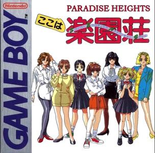 Paradise Heights