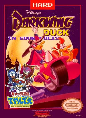 Darkwing Duck in Edoropolis (Hard)