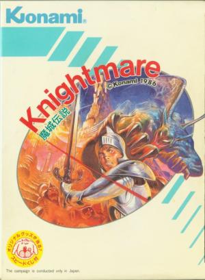 Knightmare