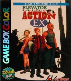 Elevator Action EX