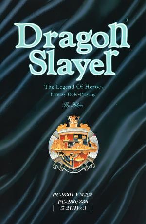 Dragon Slayer: The Legend of Heroes