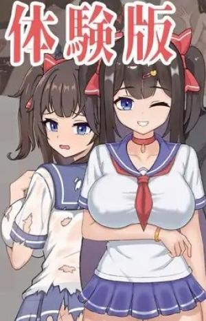 Intimate Days with My Tsundere Housemate