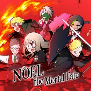 Noel the Mortal Fate Complete Edition