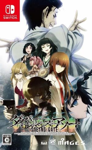 Steins Gate: Divergencies Assort
