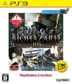 BioHazard Chronicles HD Selection (PlayStation 3 the Best)