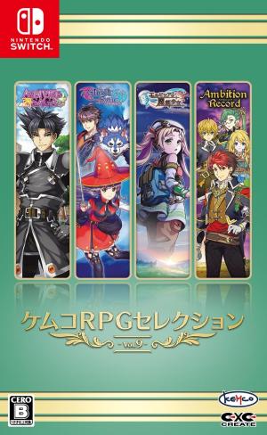 Kemco RPG Selection Vol. 9