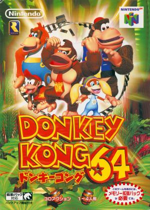 Donkey Kong 64