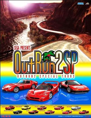 OutRun 2 SP Lindbergh