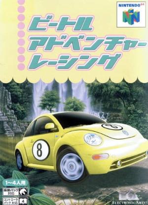 Beetle Adventure Racing