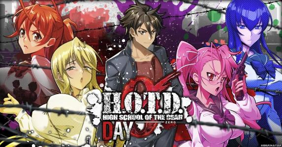 HIGH SCHOOL OF THE DEAD DAY 0