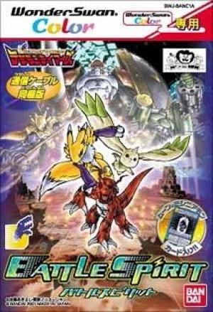 Digimon Tamers: Battle Spirit (Link Cable Bundle)