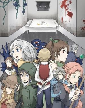 Endroll