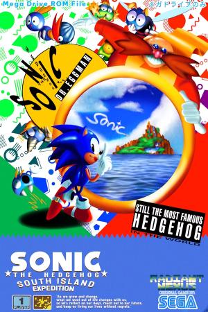 Sonic 1: South Island Expedition