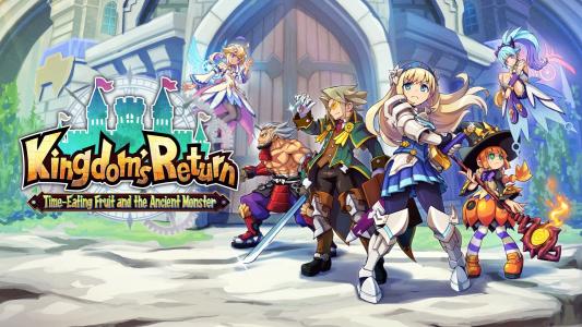 Kingdom's Return: Time-Eating Fruit and the Ancient Monster