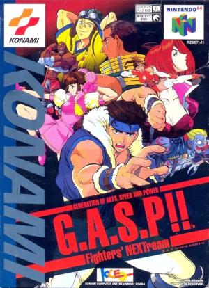 G.A.S.P!!: Fighter's NEXTream