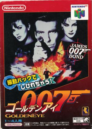 GoldenEye 007