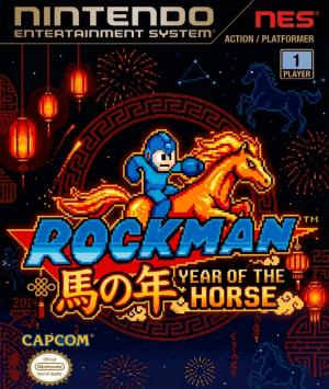Rockman 2014 New Year's Hack
