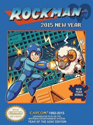 Rockman 2015 New Year's Hack