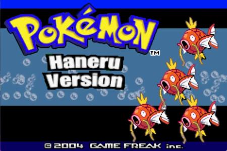 Pokémon : Haneru