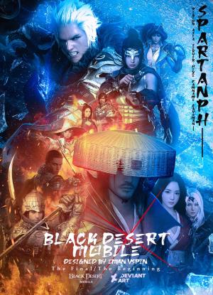 Black Desert Mobile