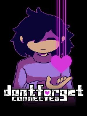 DONTFORGET