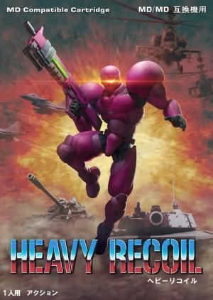 Heavy Recoil