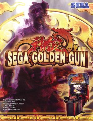 SEGA Golden Gun