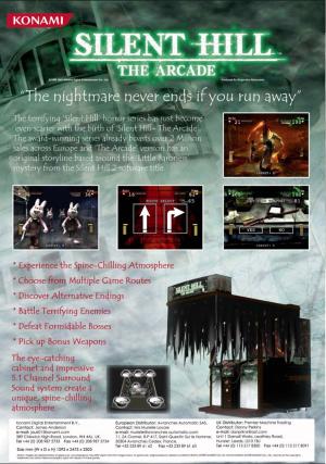 Silent Hill: The Arcade
