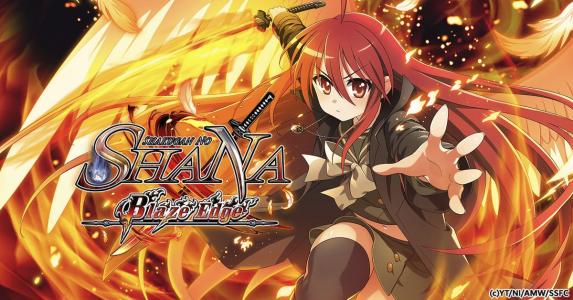 Shakugan no Shana: Blaze Edge