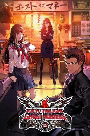 Tokyo Twilight Ghost Hunters: Daybreak Special Gigs