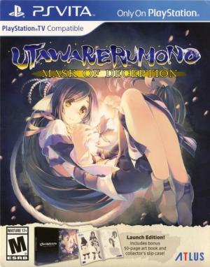 Utawarerumono: Mask of Deception