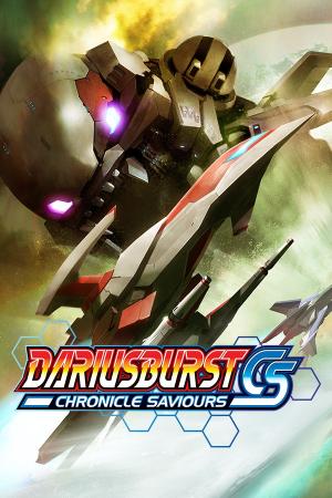 Dariusburst: Chronicle Saviours - Limited Edition