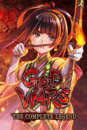 God Wars: The Complete Legend