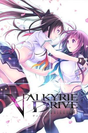 Valkyrie Drive: Bhikkhuni - Bikini Party Edition