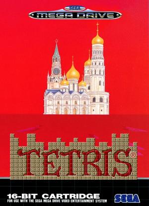 Tetris - Genesis Mini Edition