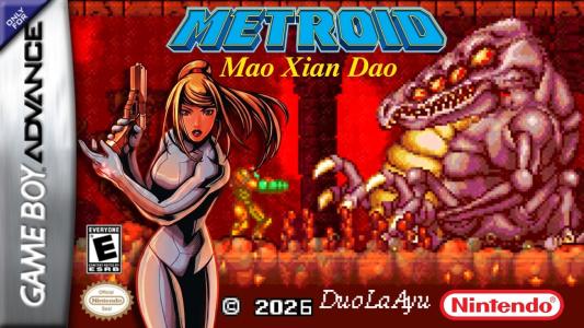 Metroid MaoXianDao