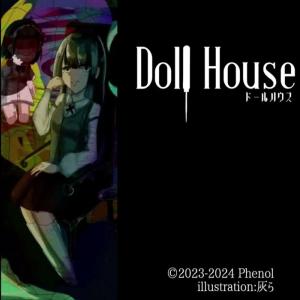 Doll House