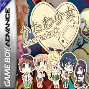 Katawa Shoujo