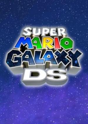 Super Mario Galaxy DS